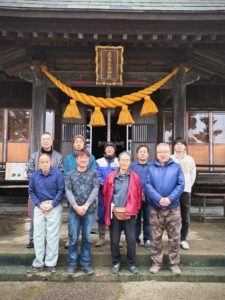 新しめ縄ご協力